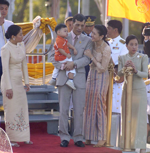 Royal Consort HRH Princess Srirasmi Birthday - TeakDoor.com - The ... Royal Consort HRH Princess Srirasmi Birthday - TeakDoor.com - The ...