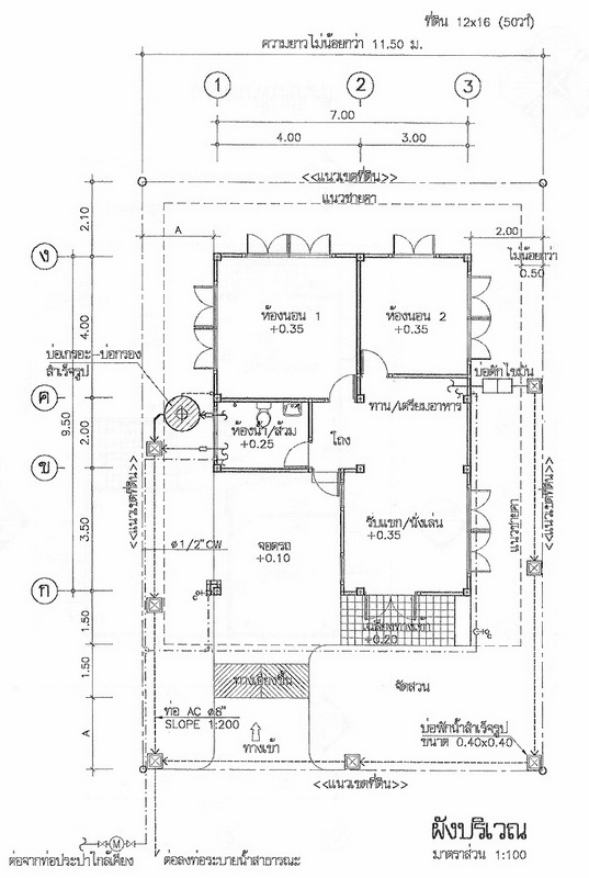 Thai House Floor Plans