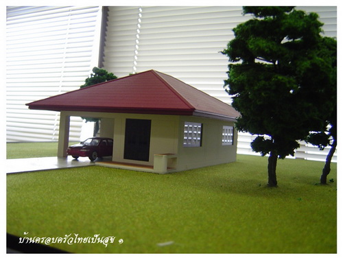 Thai Home Design traditional wooden thai house chiang mai Some Rendered Model Pictures Of The Outside Of The House Probably Could Do With Changing The Windows And Making The Roof Pitch A Bit Steeper Thai Home Design trend thai home designs thai home design cool inspiration house plan Some Rendered Model Pictures Of The Outside Of The House Probably Could Do With Changing The Windows And Making The Roof Pitch A Bit Steeper
