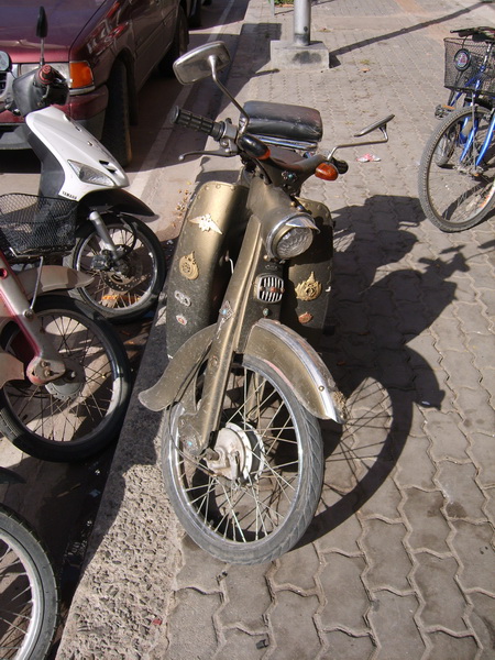Old Bikes Photos