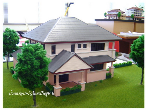 Cost Of Full Rewire Bed House Cost Of Full Rewire Bed House