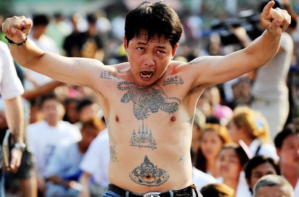 magical Thai tattoo-inner arm (1200x1600). Believed to offer protection, magical Thai tattoo-inner arm (1200x1600). Believed to offer protection,