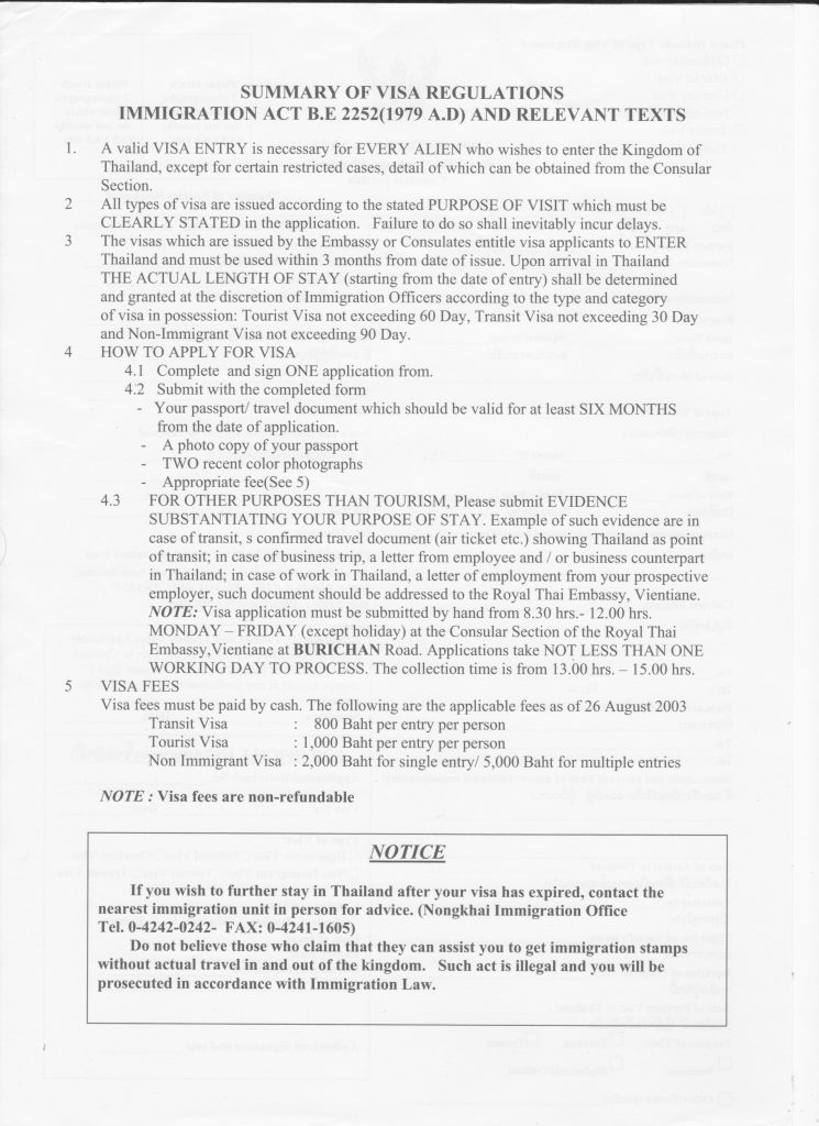 vientiane-visa-application-form-september-2009