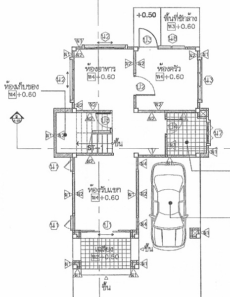 Thai House Plans Compact 3 Bedroom