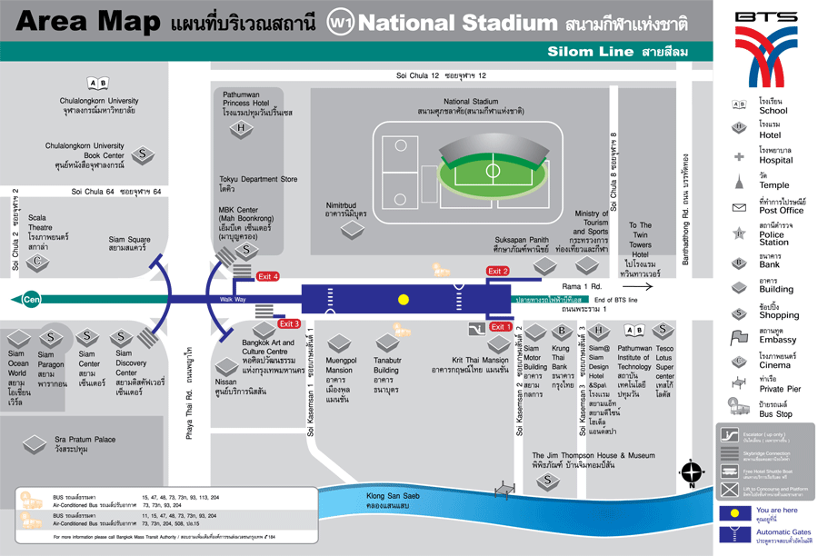 Bangkok Bts National Stadium Teakdoor The Thailand Forum Bangkok Bts National Stadium Teakdoor The Thailand Forum