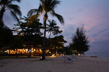 Trang Beaches