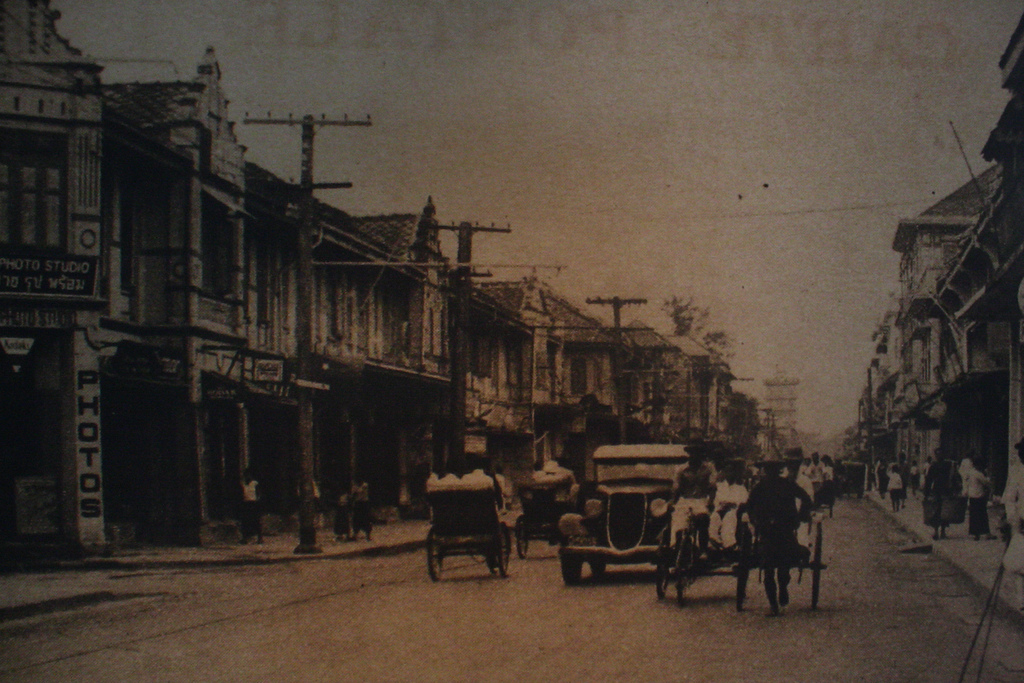 Siam, Thailand & Bangkok Old Photo Thread - Page 66