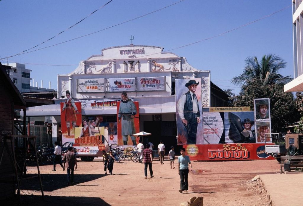 1969-bowon-pappayon-theatre-nkp.jpg