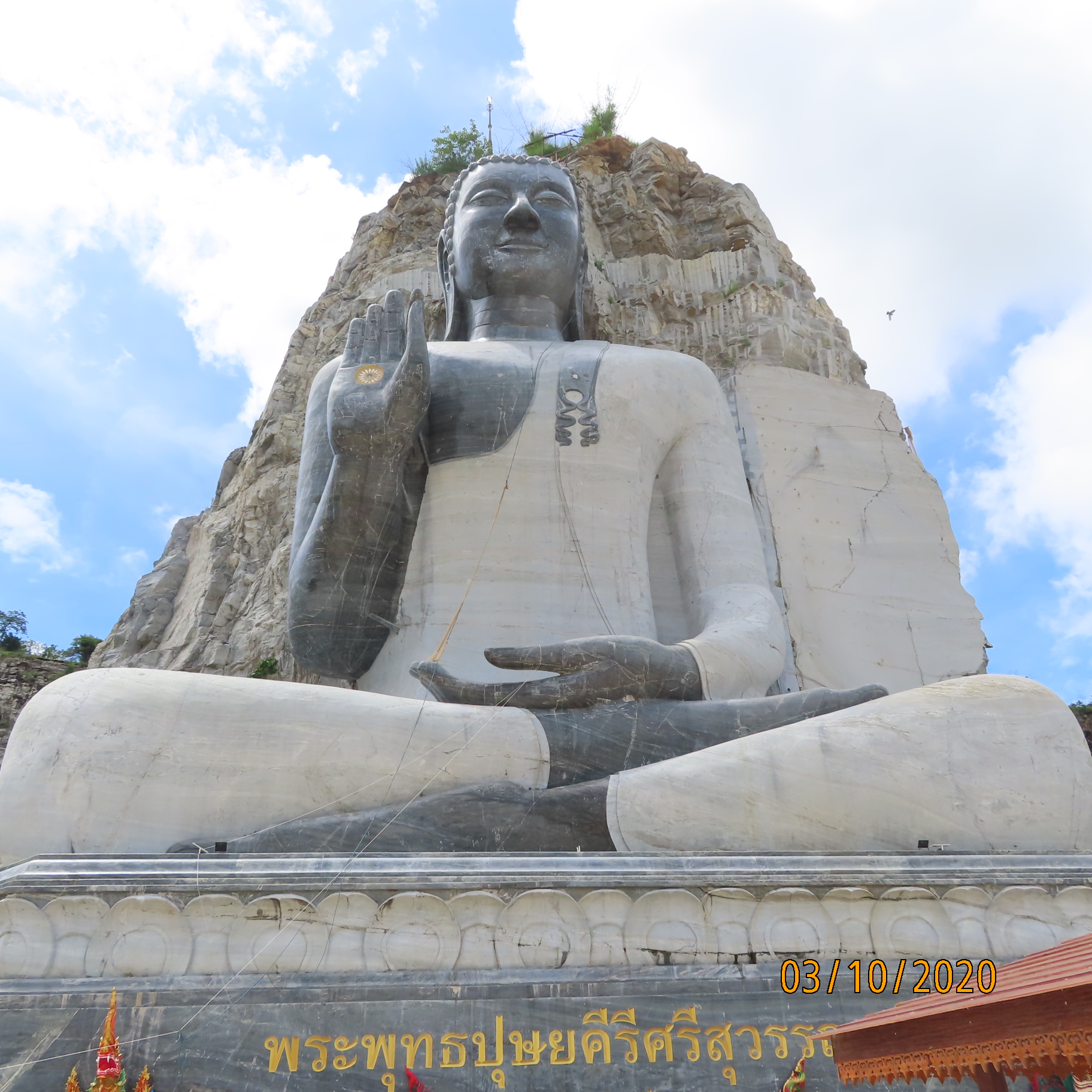 Wat Khao Tham Thiam-img_9849-jpg