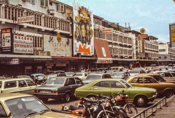 Siam, Thailand &amp; Bangkok Old Photo Thread-siam-sq-1982-jpg