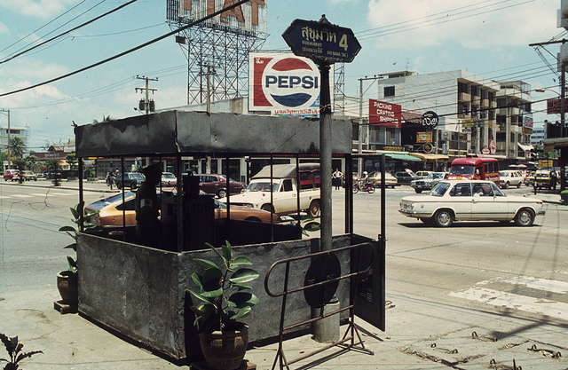 Siam, Thailand &amp; Bangkok Old Photo Thread-suk-4-nana-1970s-jpg