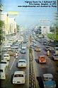 Siam, Thailand &amp; Bangkok Old Photo Thread-pra-kanong-1971-jpg