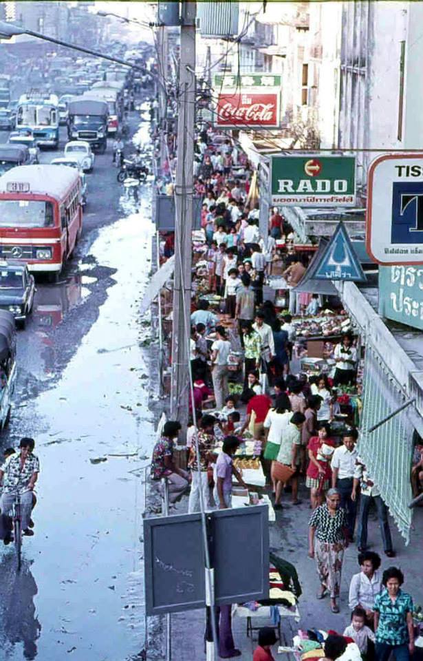 Siam, Thailand &amp; Bangkok Old Photo Thread-pratunam-1975-1-jpg