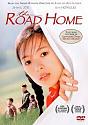 Mandaloopy does China-road-home-1999-hollywood-movie-watch