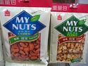 Amusing Pictures ripped from the Net-71c50ca4548b076236c43a87657d4e42-brand-names-funny-photos-jpg
