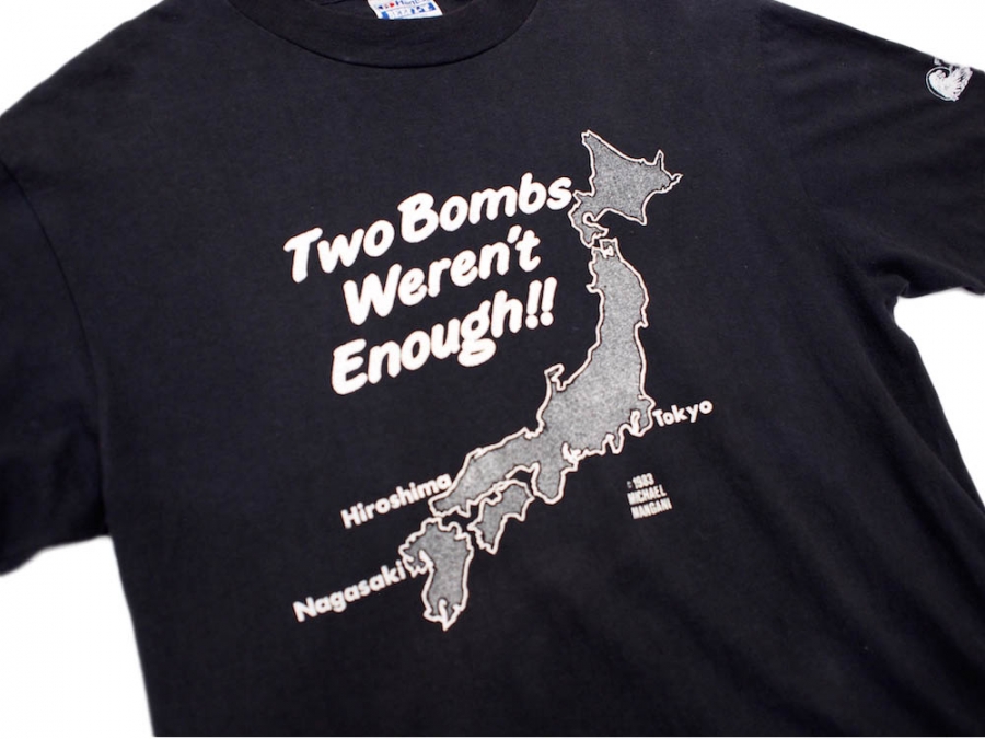 Hiroshima Atomic Bombing Raising Questions 75 Years Later-92007190_o2-jpg