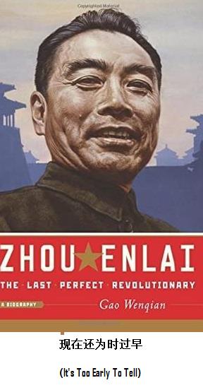 How dangerous is Vladimir Putin?-zhou-enlai-jpg
