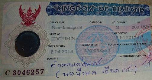 Transfer of Entry Stamp to New Passport-2nibm1k-jpg