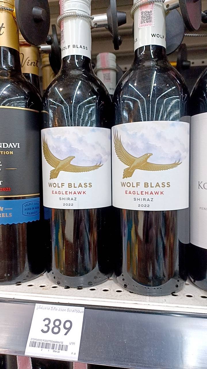 Thai Wine Tax Cut Backfires: Consumption Soars, State Loses Millions-notmontclare-jpg