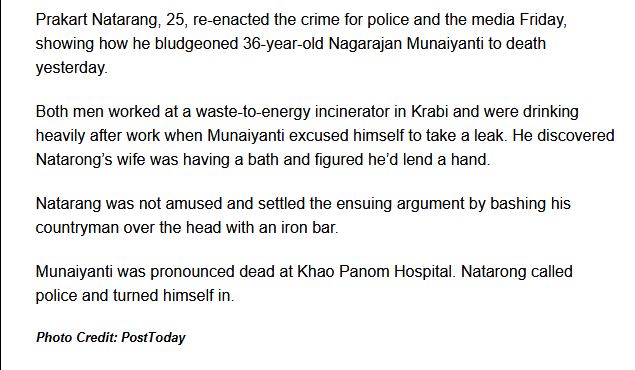 Krabi: Indian man kills compatriot for fondling his wife in the bath-2018-8-1-jpg