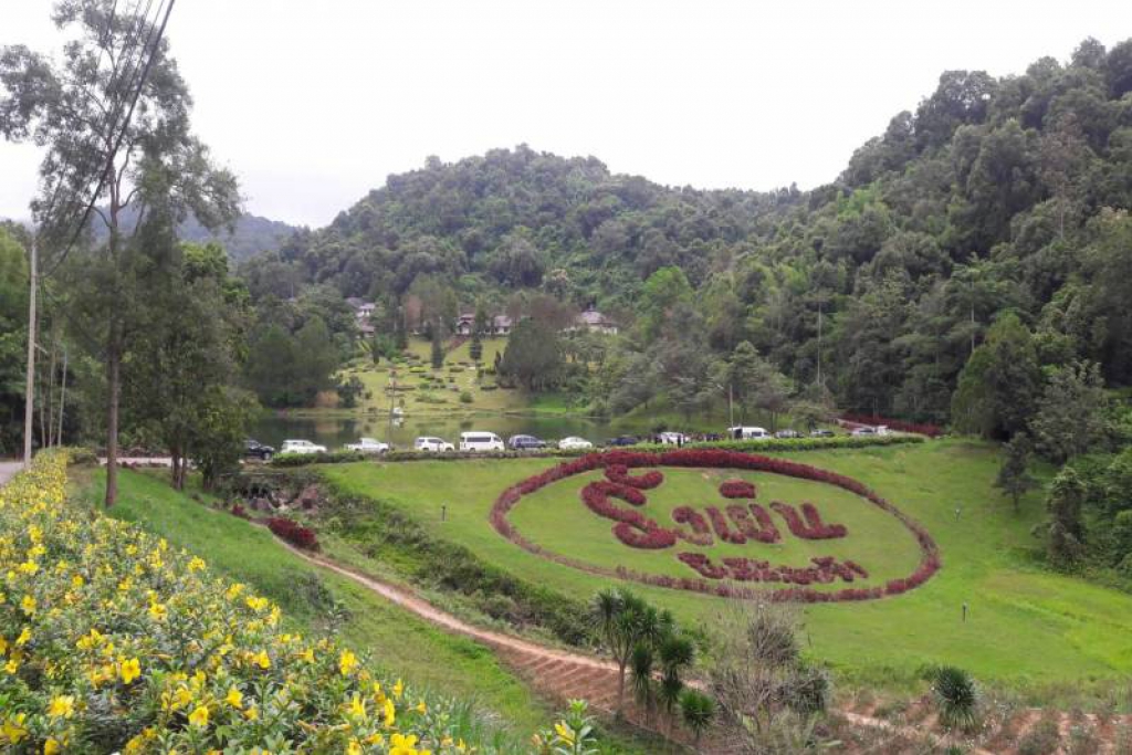 Anti-graft officials probe illegal massive land grab in Loei prvince-ee46e612-76d5-4df3-8ede-337221e57038-jpeg