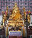 Wat Tham Phrathat Khao Prang looks great from Highway 21-wp3-jpg