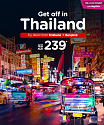 Thailand flights:- Hot Deals-fly-direct-brisbane-bangkok-png