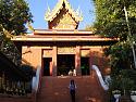 Christmas Road Trip Chiang Rai Province-img_20191223_082222-jpg
