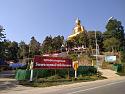 Christmas Road Trip Chiang Rai Province-img_20191225_103433-jpg
