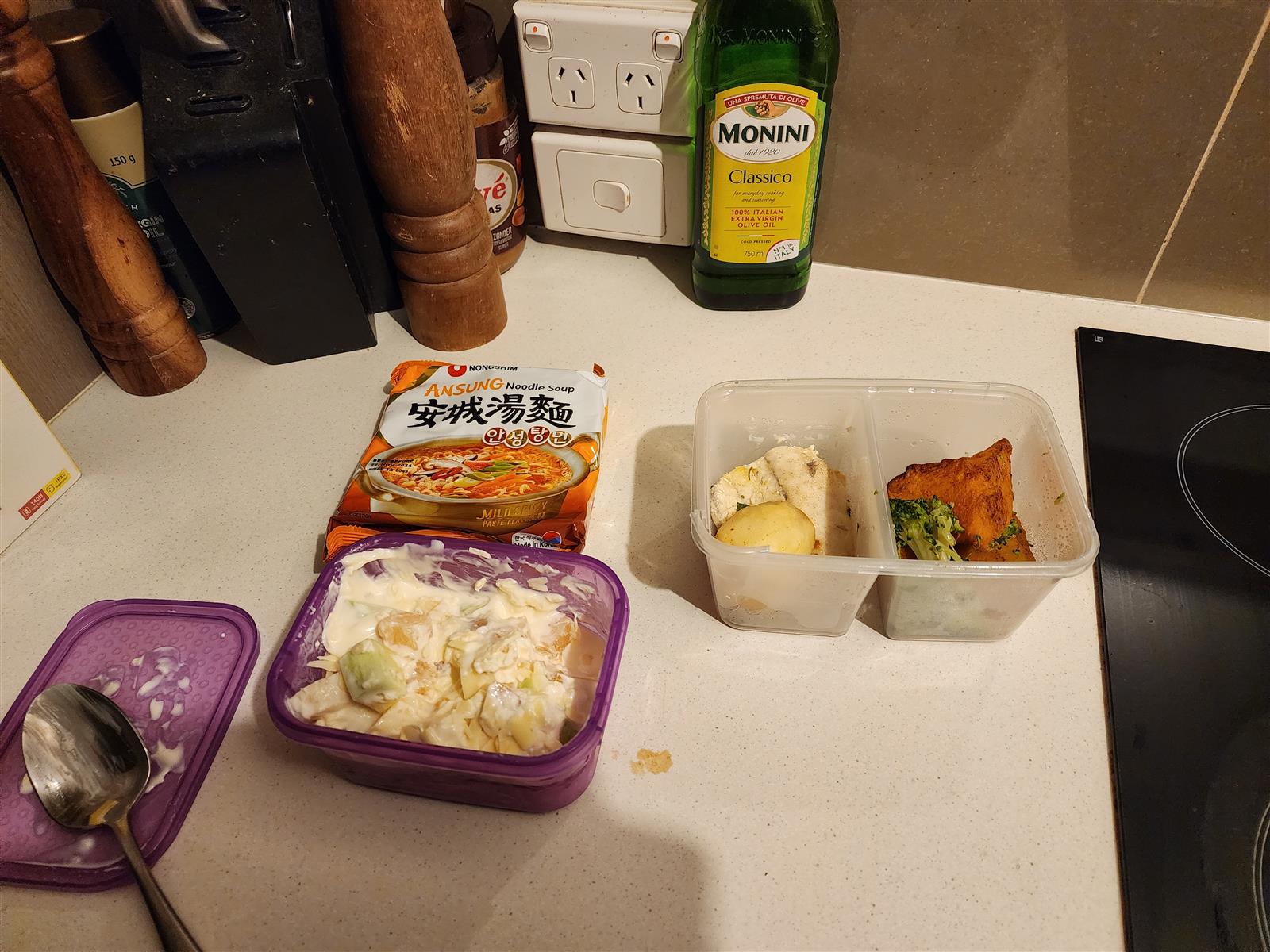 Dinner-20240717_023016-jpg