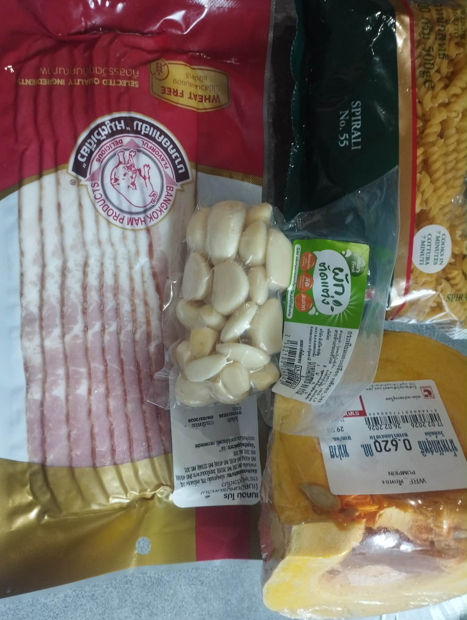Lunch ... the second course-bp3-jpg
