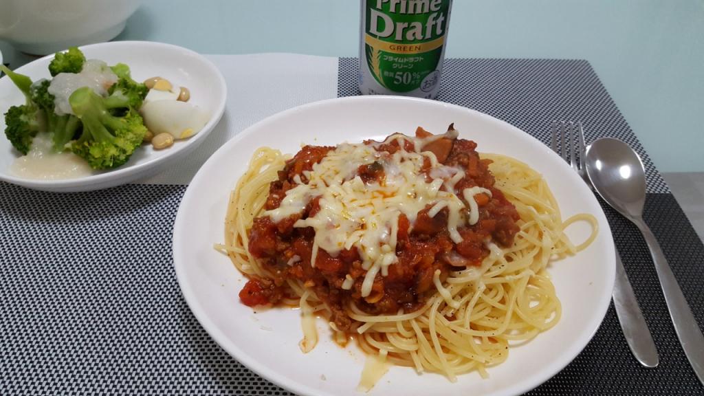 Dinner-spaghetti-jpg