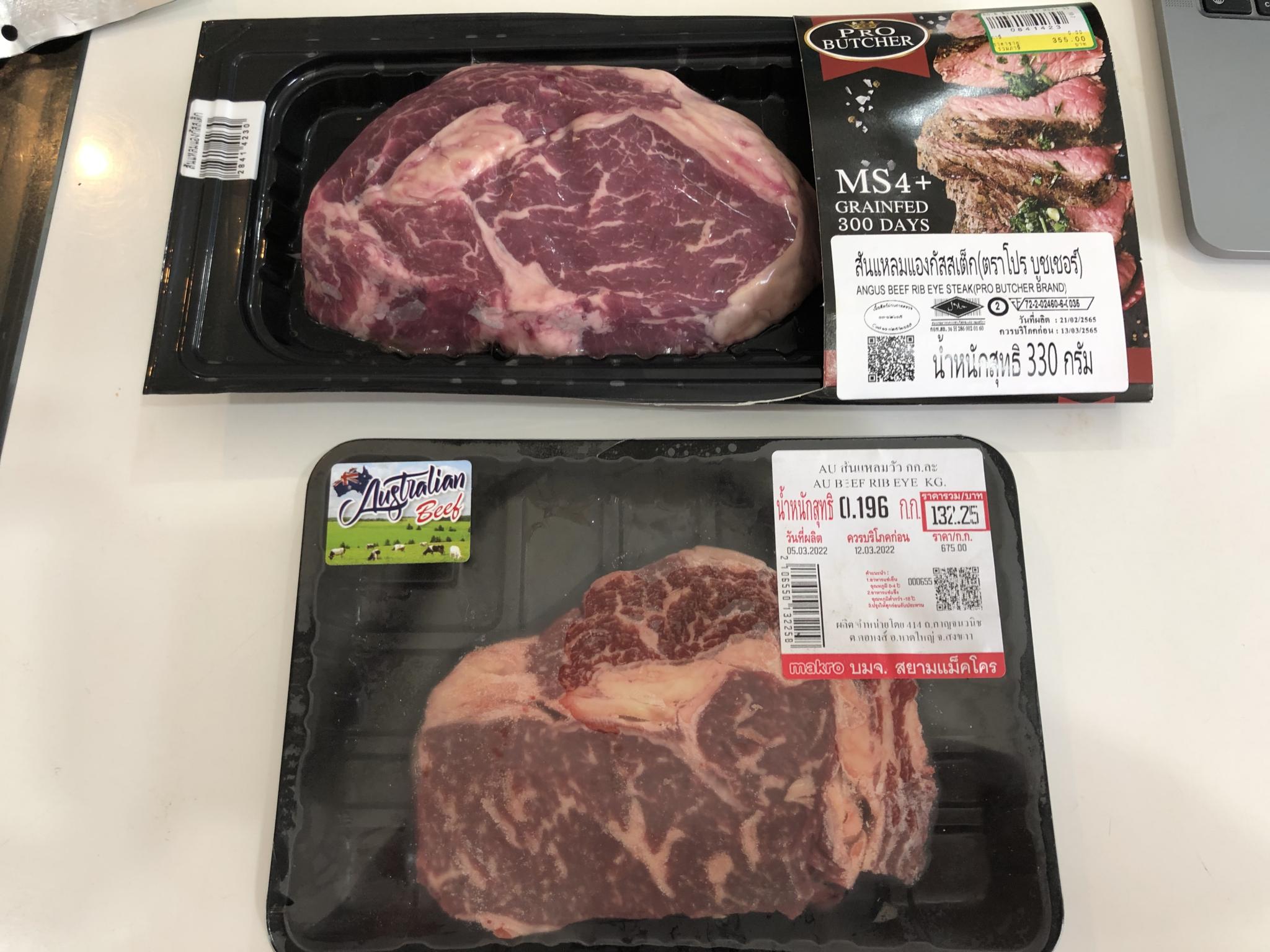 Dinner-dda48ab9-0c64-47ee-8124-45aa65764e13-jpg