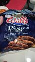 Dinner-img20220802185805-jpg