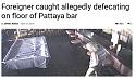 Foreigner defecates on floor of Pattaya bar-farang-shits-bar-jpg