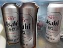 What are you drinking today?-461-jpg