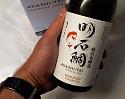 What are you drinking today?-20250606_202530-jpg