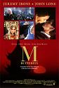 No Babies having sex wrongly he was giving it to her up the Jacksie for 4 years-m_butterfly_poster-jpg