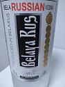 What are you drinking today?-belarus_174548-jpg