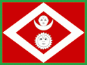 The nicest National Flag in the World.-old-nepal-gif