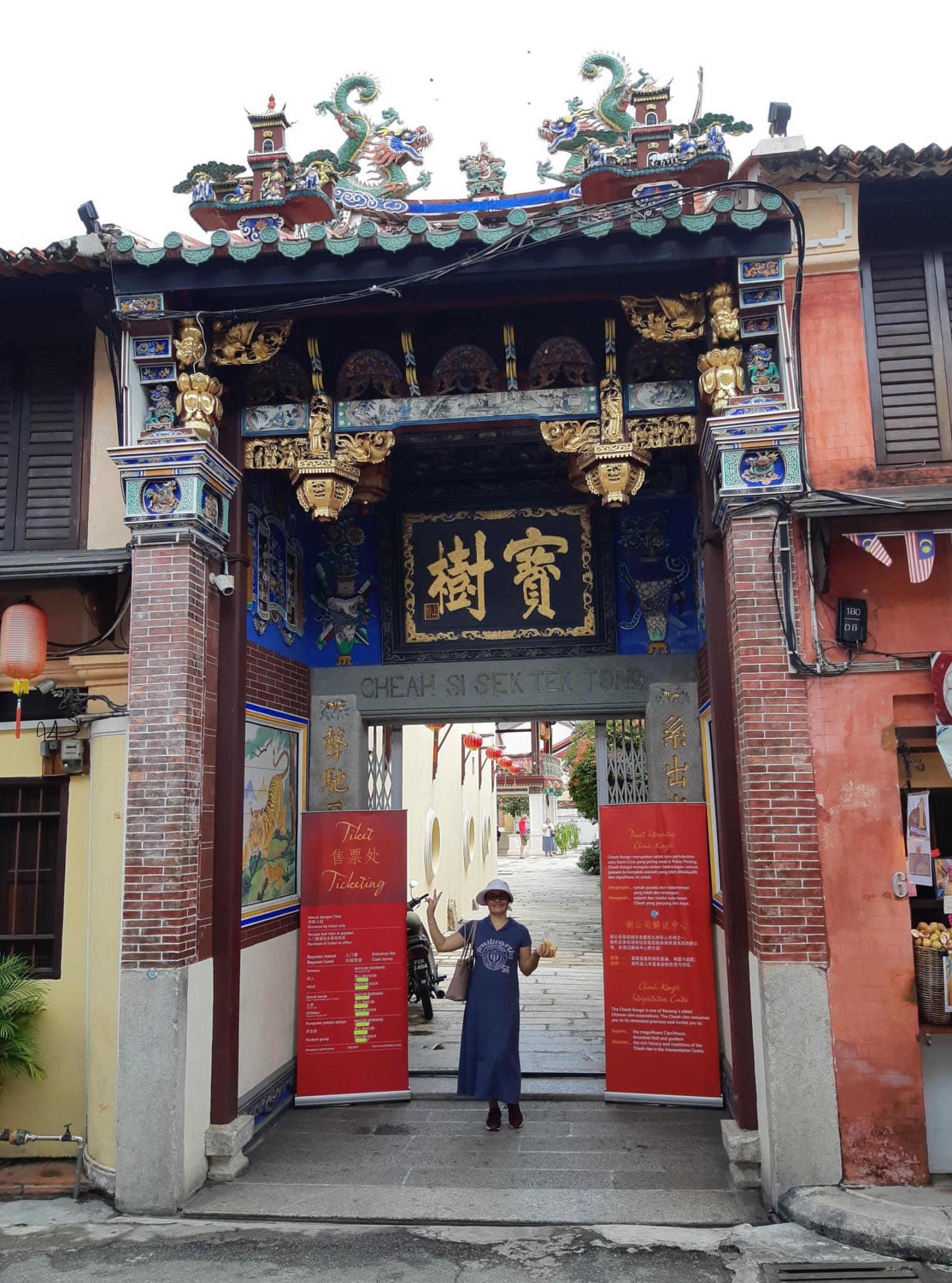 Post a photo a week, of anything/anywhere-penang-jpg
