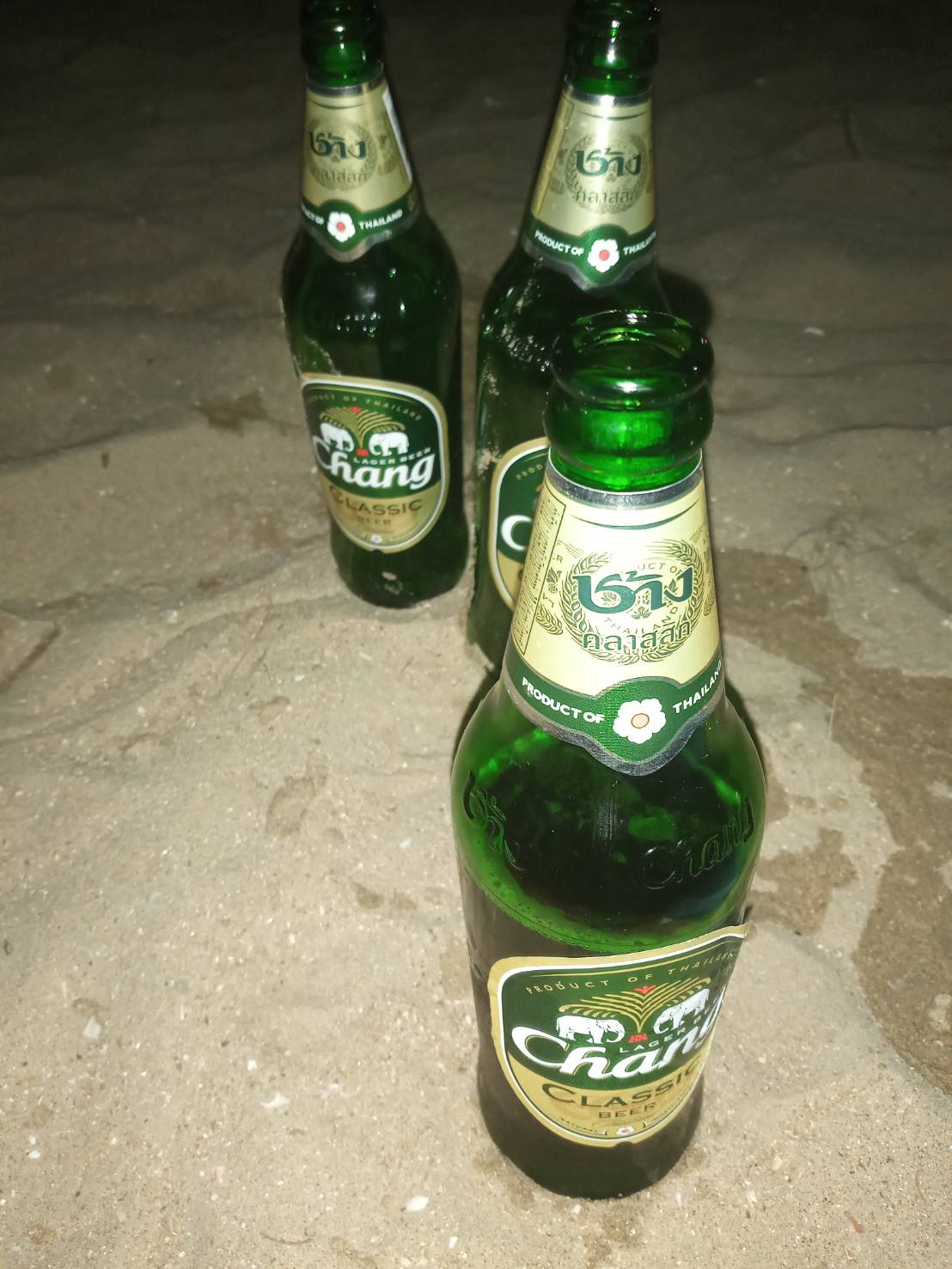 What are you drinking today?-1638976816500-jpg