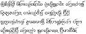 Who can suggest what Myanmar ethnic language I saw?-lanna-poem-jpg