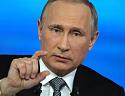Poland Seals Deal To Buy LNG From U.S.-635962443213358215-ap-russia-putin_1624871_ver1-0-jpg