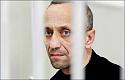 Mikhail Popkov, Russian ex-cop, on trial for 59 murders-information_items_5150-jpg