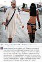 Long robes not necessary attire for Saudi women: senior cleric-23b18b1f00000578-2858499-controversial_imogen_anthony_posted_this_photo_on_instagram_on_w-12_1-jpg