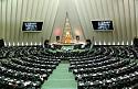 We will attack not only Iran's proxies, but also the country itself-401737_164-jpg