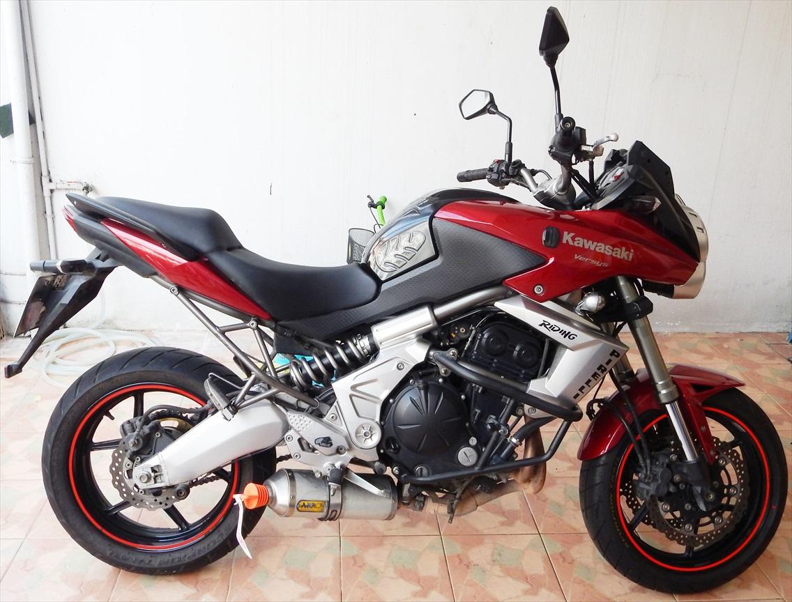 Versys 200 deals