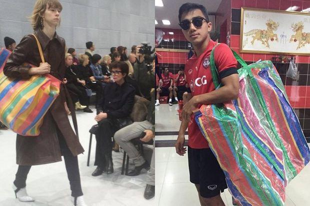 Has Balenciaga really copied the humble Thai bag?