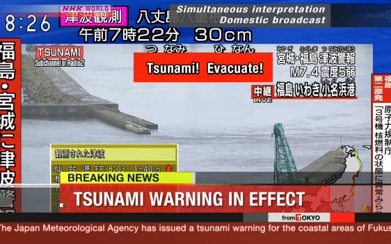 Tsunami warning for Fukushima after strong earthquake hits Japan Nov. 2016